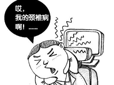 140PQ442-0
