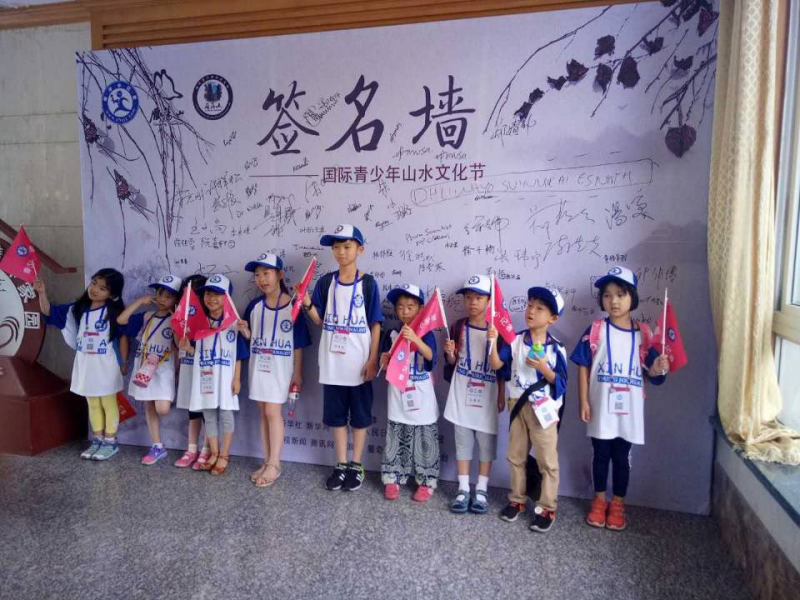 图片3