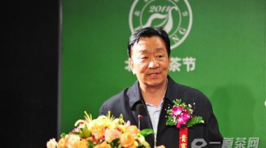 王 庆：商协会应开茶业风气之先
