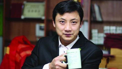 打造优秀执行团队 创新商会服务