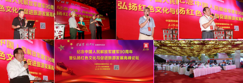 图片7