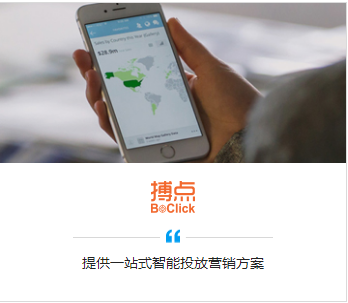 博点