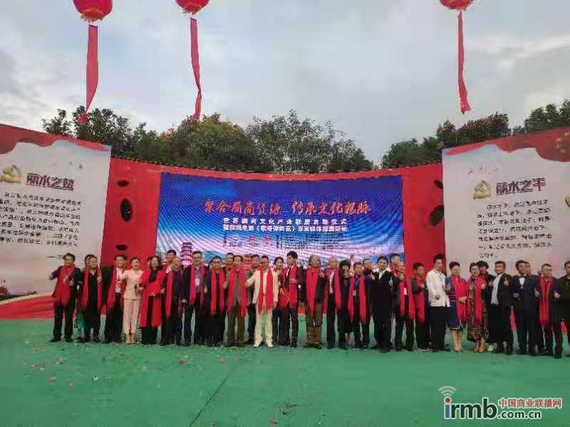 微信图片_20181111114754