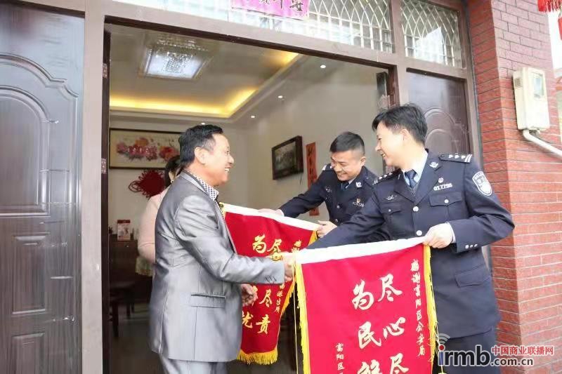微信图片_20181123111420