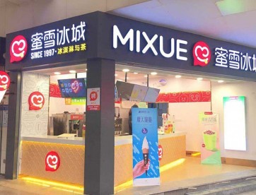 “血洗”B站的蜜雪冰城，到底有多神奇？
