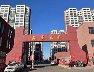 鄂尔多斯：莫让“惠民工程”成伤民项目
