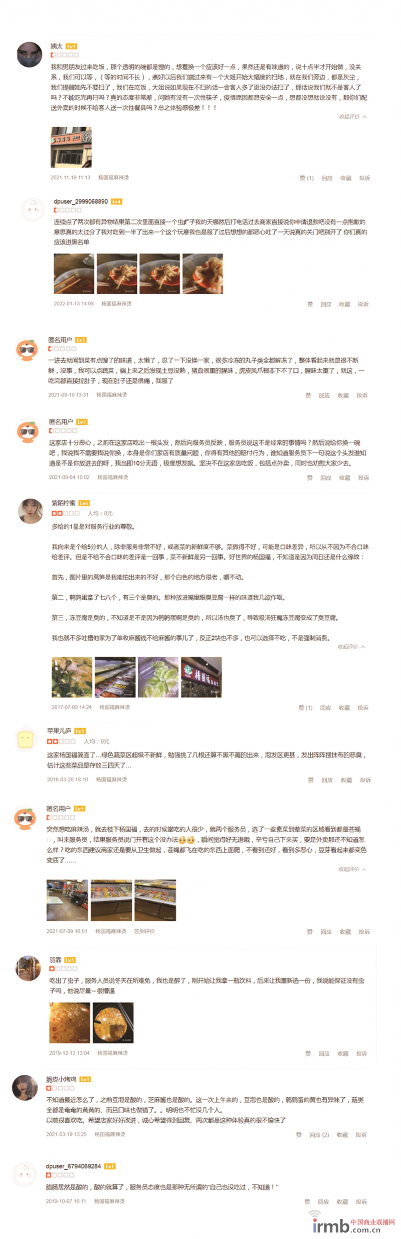 图片6