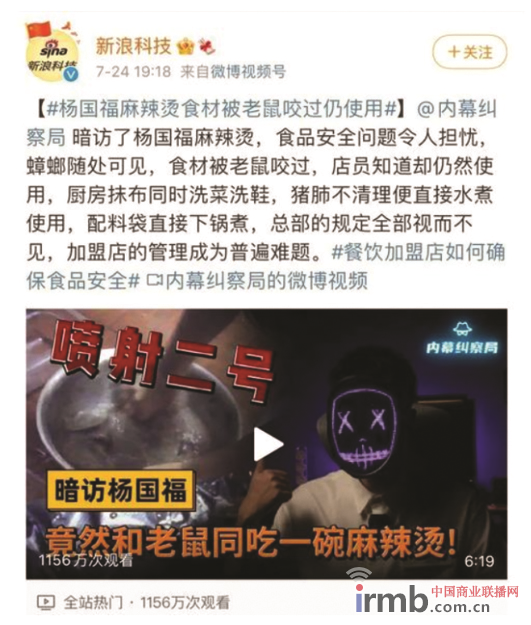 图片7
