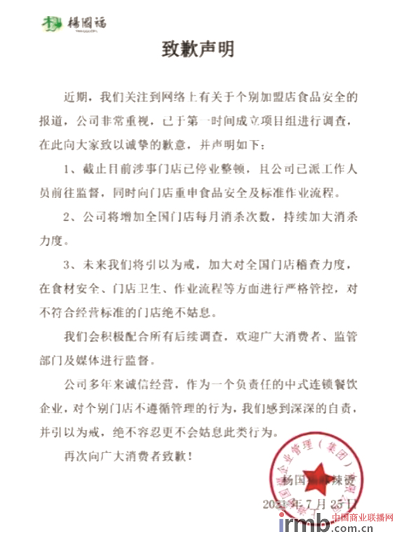 图片8