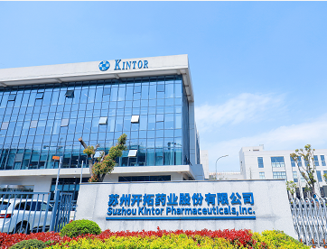 市场关注普克鲁胺热度不减 开拓药业回应股东权益变动披露
