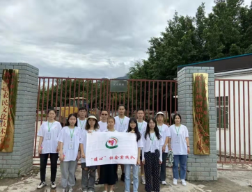 践行企业社会责任感，梦洁捐赠物资援助山区希望小学