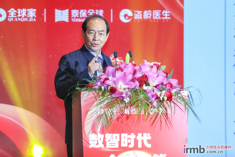 图片8_副本